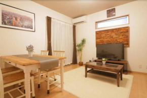 Cozy enjoyment hotel no.29